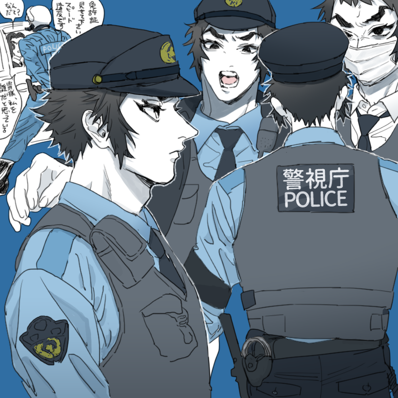 sadagiku_016's tweet photo. 大人獪
現パラ

ポリスメン🍑 https://t.co/mrDr9oHtpY