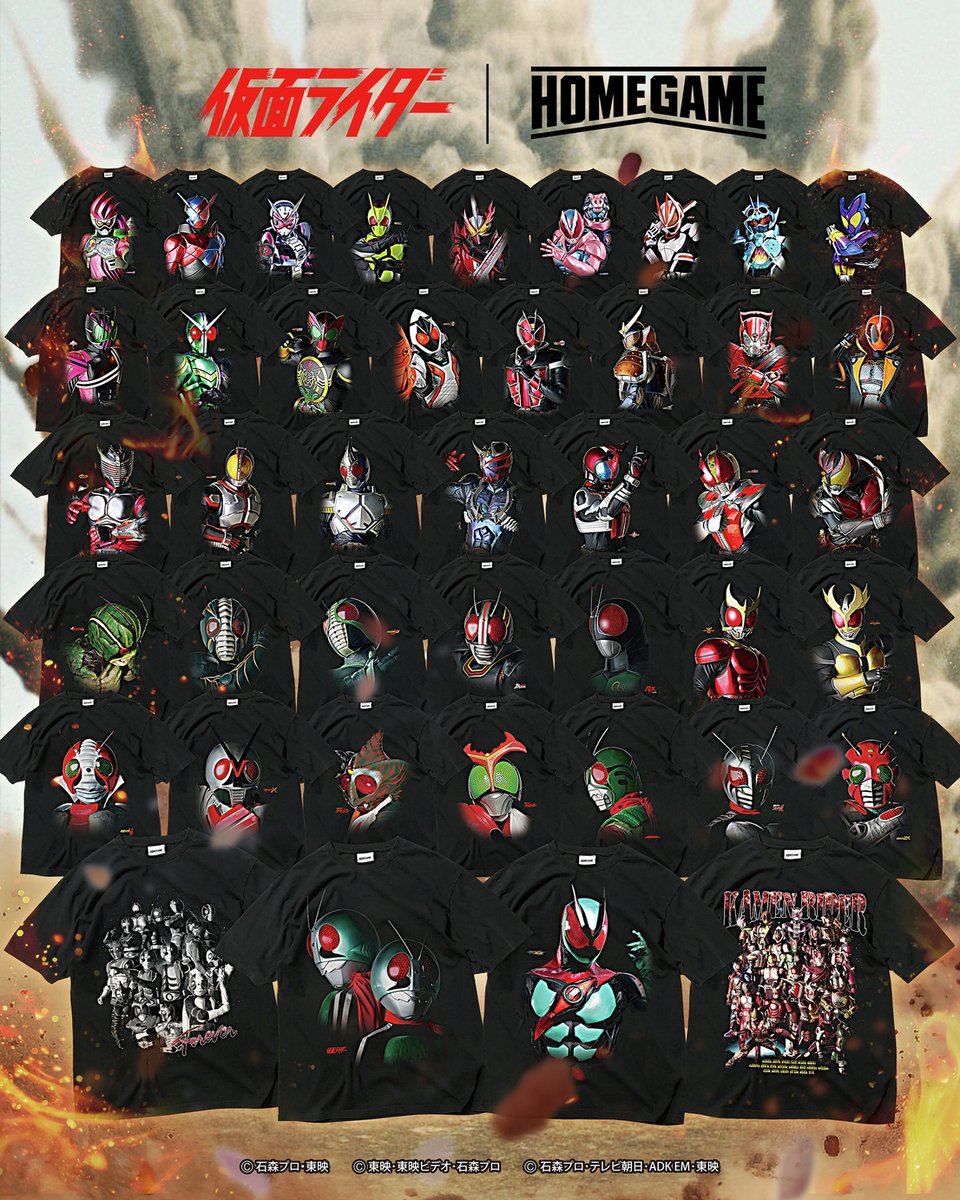 『仮面ライダーシリーズ×HOME GAME TEEコレクション』
が受注販売スタート！🔥

昭和、平成、令和ライダーまでの仮面ライダーTシャツをはじめ、
昭和・平成の仮面ライダーが集結した2種オールスターのTシャツなど、
仮面ライダーファンにはたまらないラインナップ📣