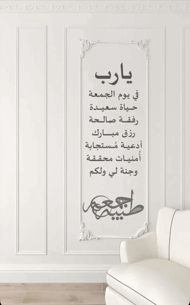 Abu Khalid tweet media