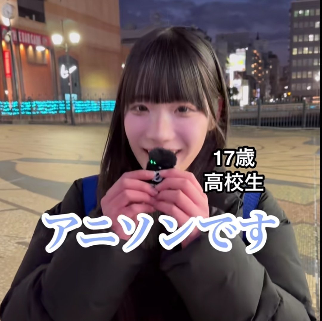 うい tweet media