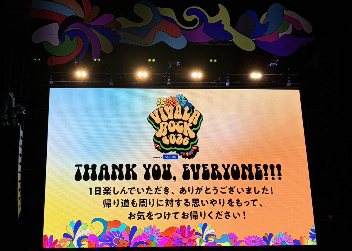 _8kame8_'s tweet photo. ビバラ楽しかった！
#VIVALAROCK
🙆🏻‍♀️️
トイレ綺麗＆多い
LUSHが良い（みんないい匂い）
スタジアムで休憩できる（涼しい）
ご飯いっぱいあった
日によってセキュリティの量増やしてくれた
スタッフさんの対応
始まる前の音が良い
メンツが良い
電車の量多かった？
駅からわかりやすい https://t.co/NKN1YlNQne