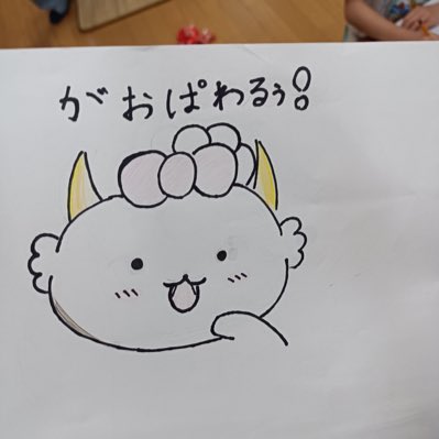 ryuqa5h's tweet photo. #新しいプロフィール画像 https://t.co/nCJsXenLmU