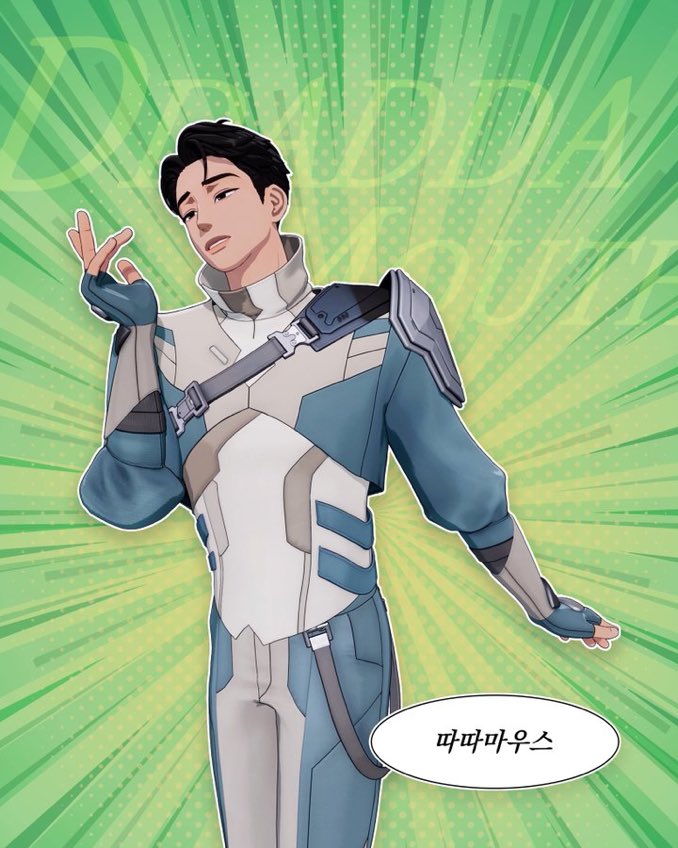 ไม่ไหว 5252525525225252525 ตาตาเม้าส์สสสสสสสสสส