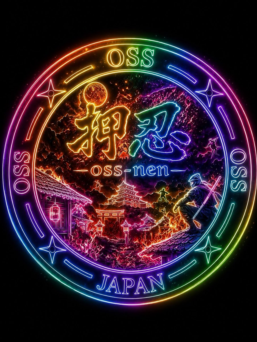 TL_bellbright's tweet photo. ゲーミング押燃
#osunen https://t.co/pMuOCzc5e8