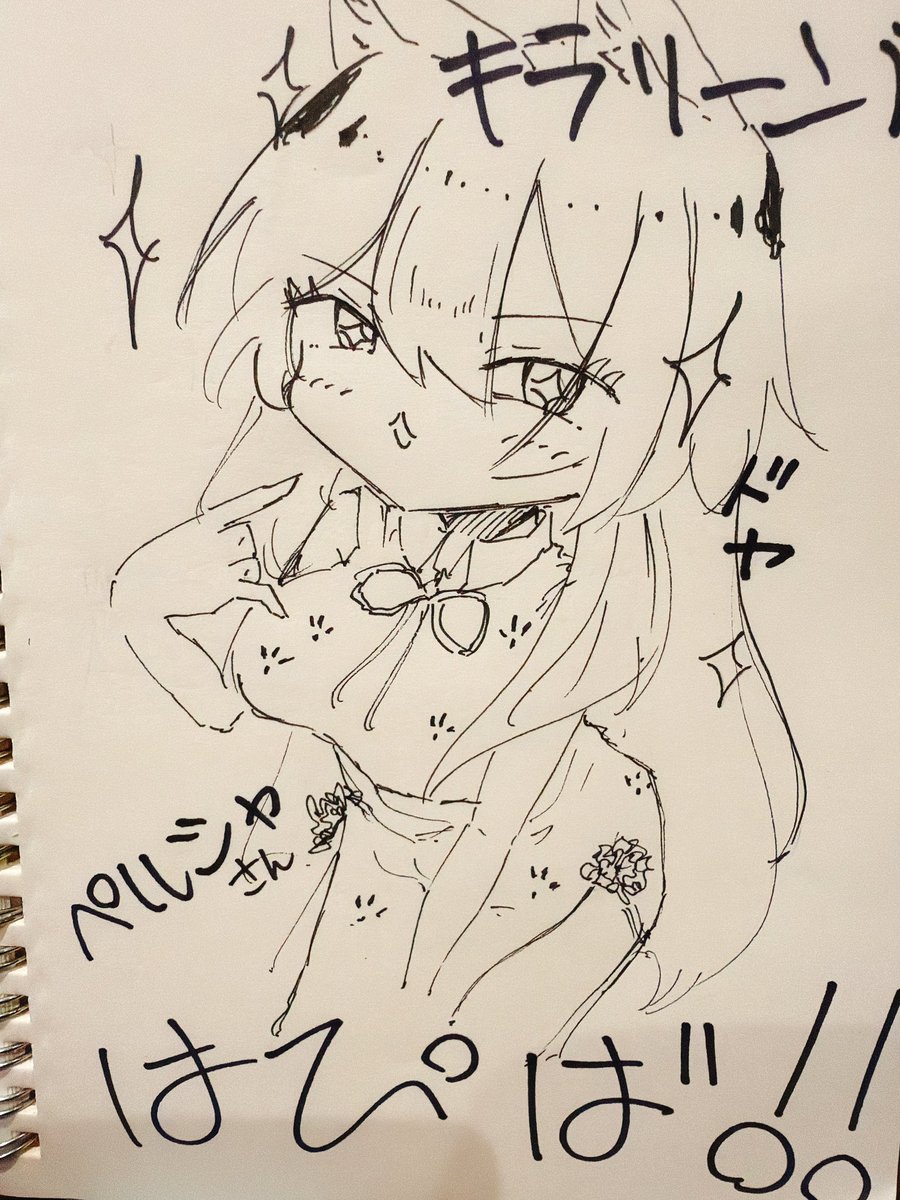 Super_jelllly's tweet photo. ペルシャさーーん！はぴば！
枠被っていけないと思うので・・！！
ここでお祝いさせとくれ🎨✨ https://t.co/PtMtcoVS0A