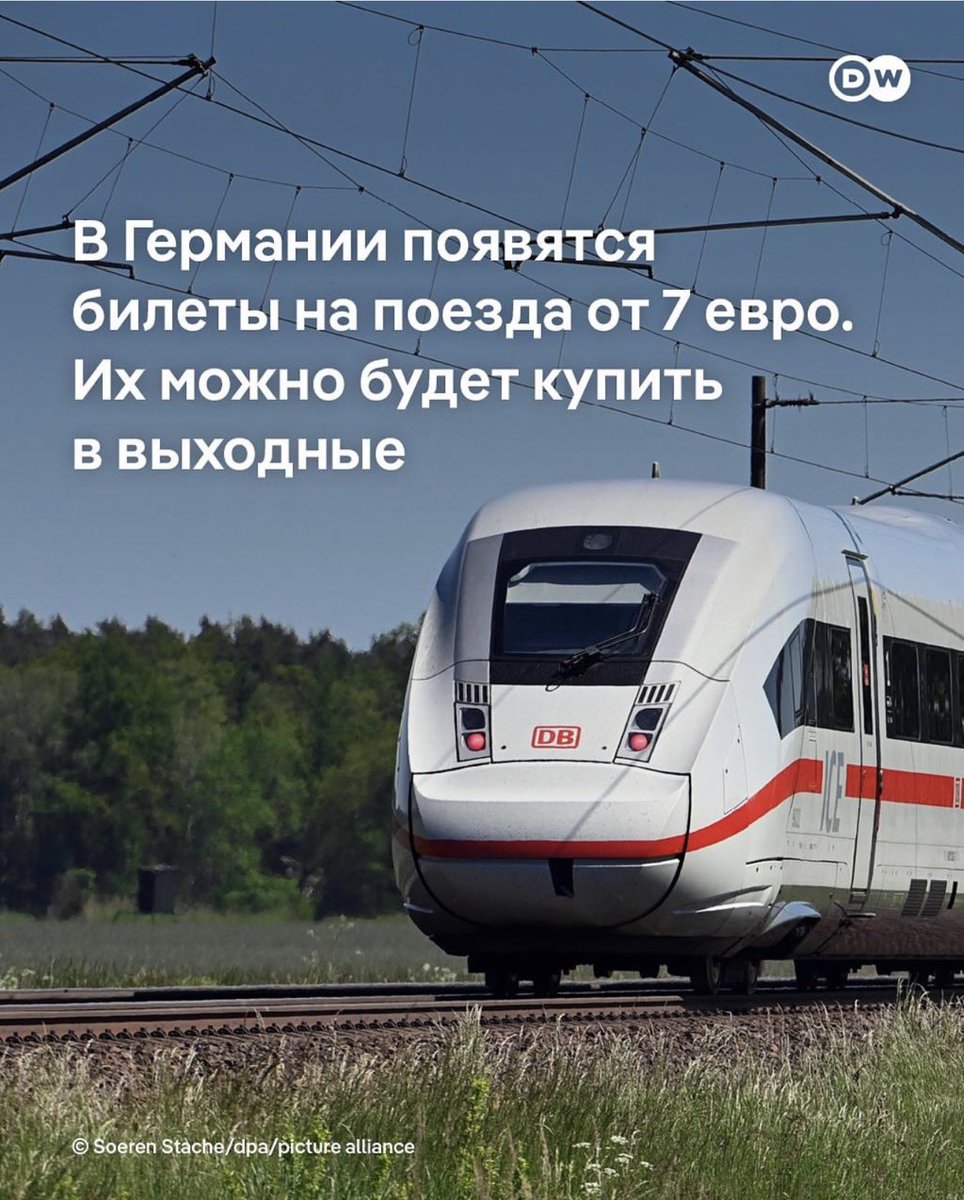 Serhiy Leshchenko tweet media