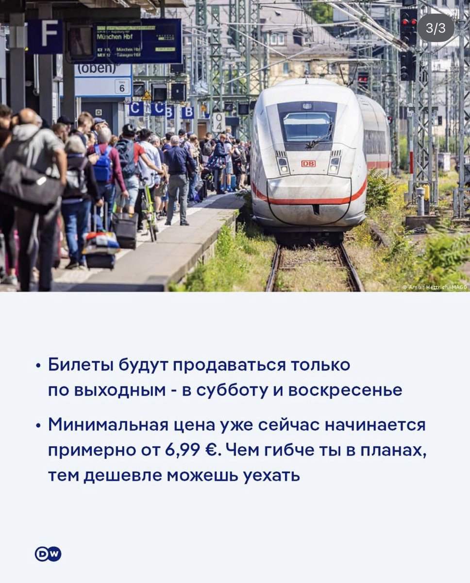 Serhiy Leshchenko tweet media