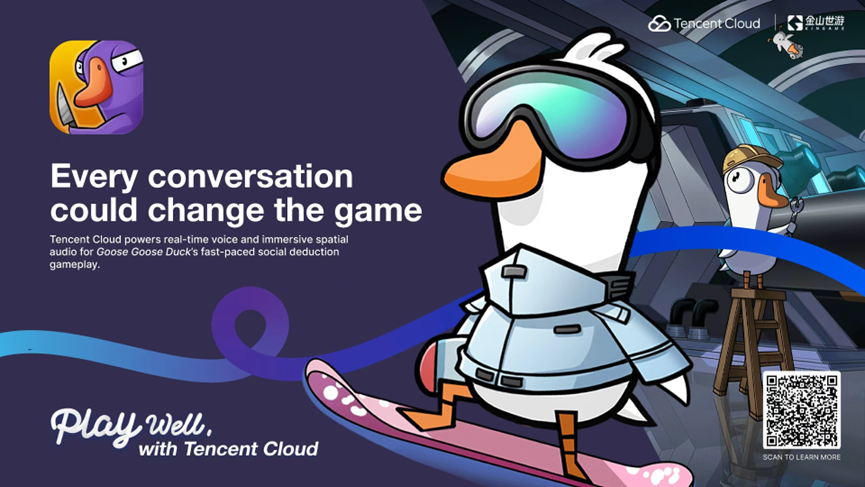 Tencent Cloud tweet media