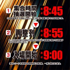 たい@値下げはコメントのみ⭕️ページ　4月8日 Site oficial da www.9000com: 58H58.COM.jpm