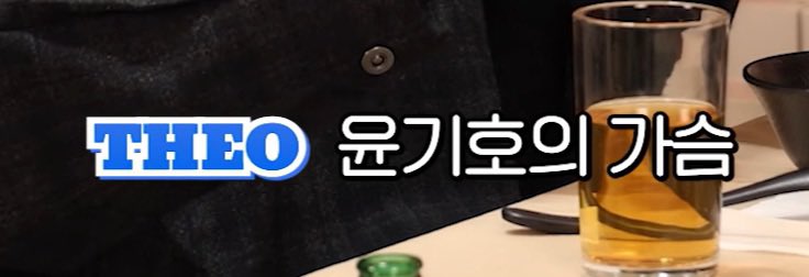 모짜 #3 tweet media