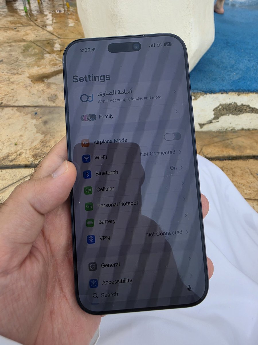 أسامة الضاوي tweet media