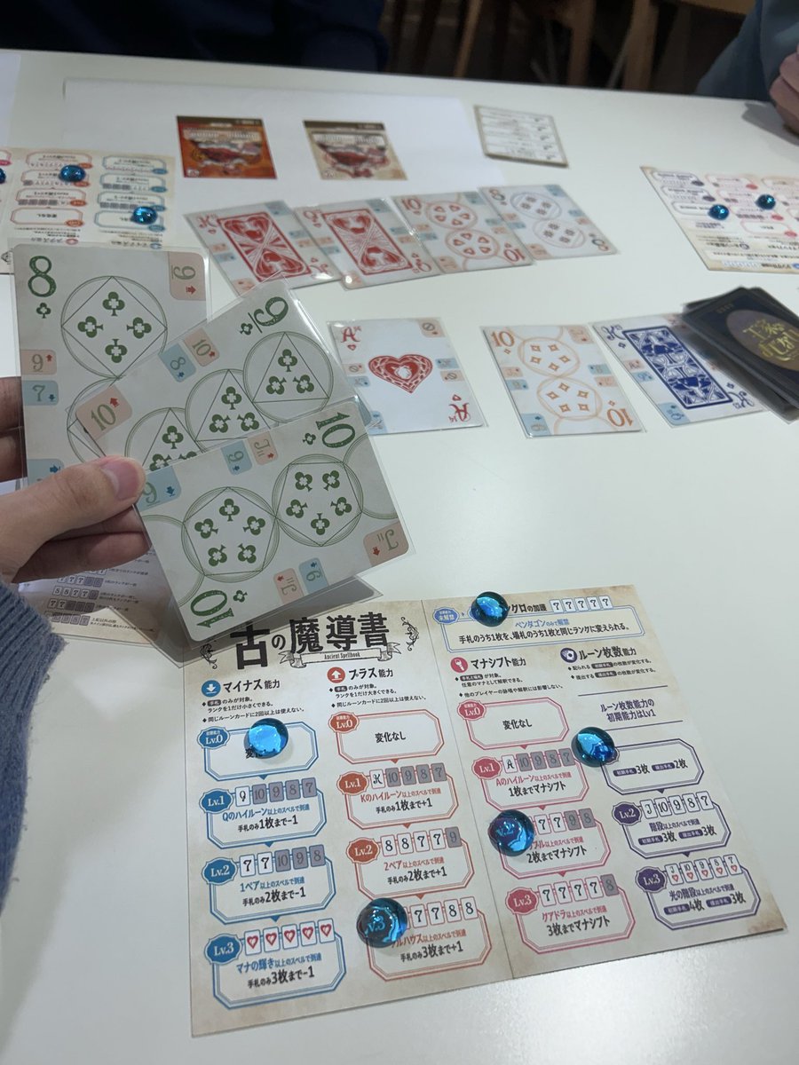 ものの/monono ゲムマ2026春 両 N-28 tweet media