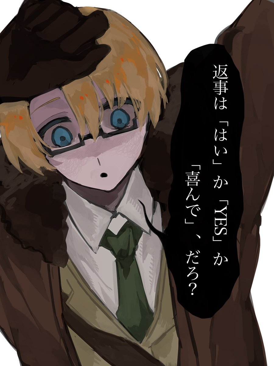 うかか tweet media