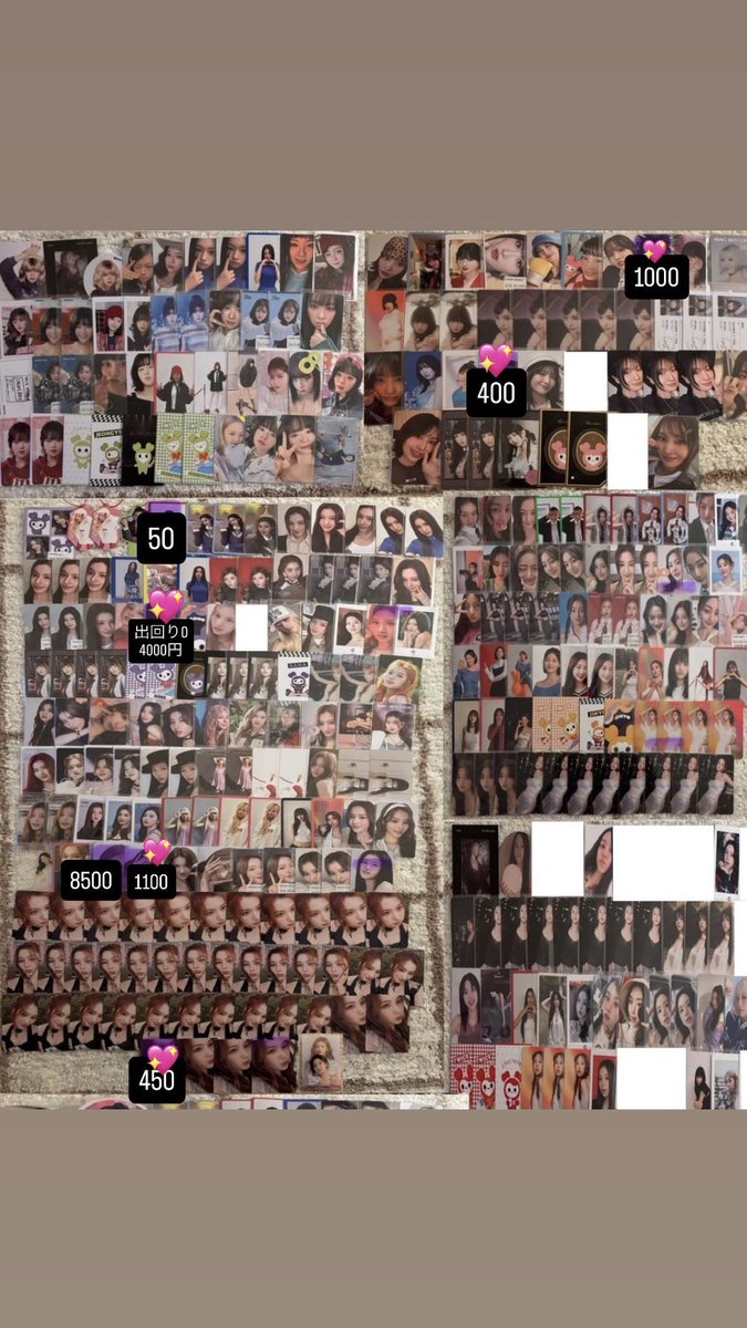 ta________co's tweet photo. @damocyk ありがとうございます！
💖のトレカとラントレ買取させていただきたいです！
合計金額から少しお値下げしていただけると嬉しいですが厳しければそのままで大丈夫です…！😖 https://t.co/FBru8Eu4QE