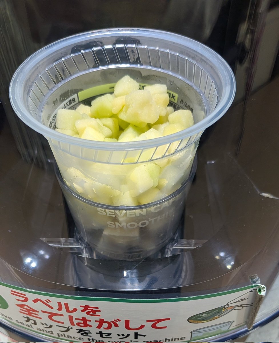 るる tweet media
