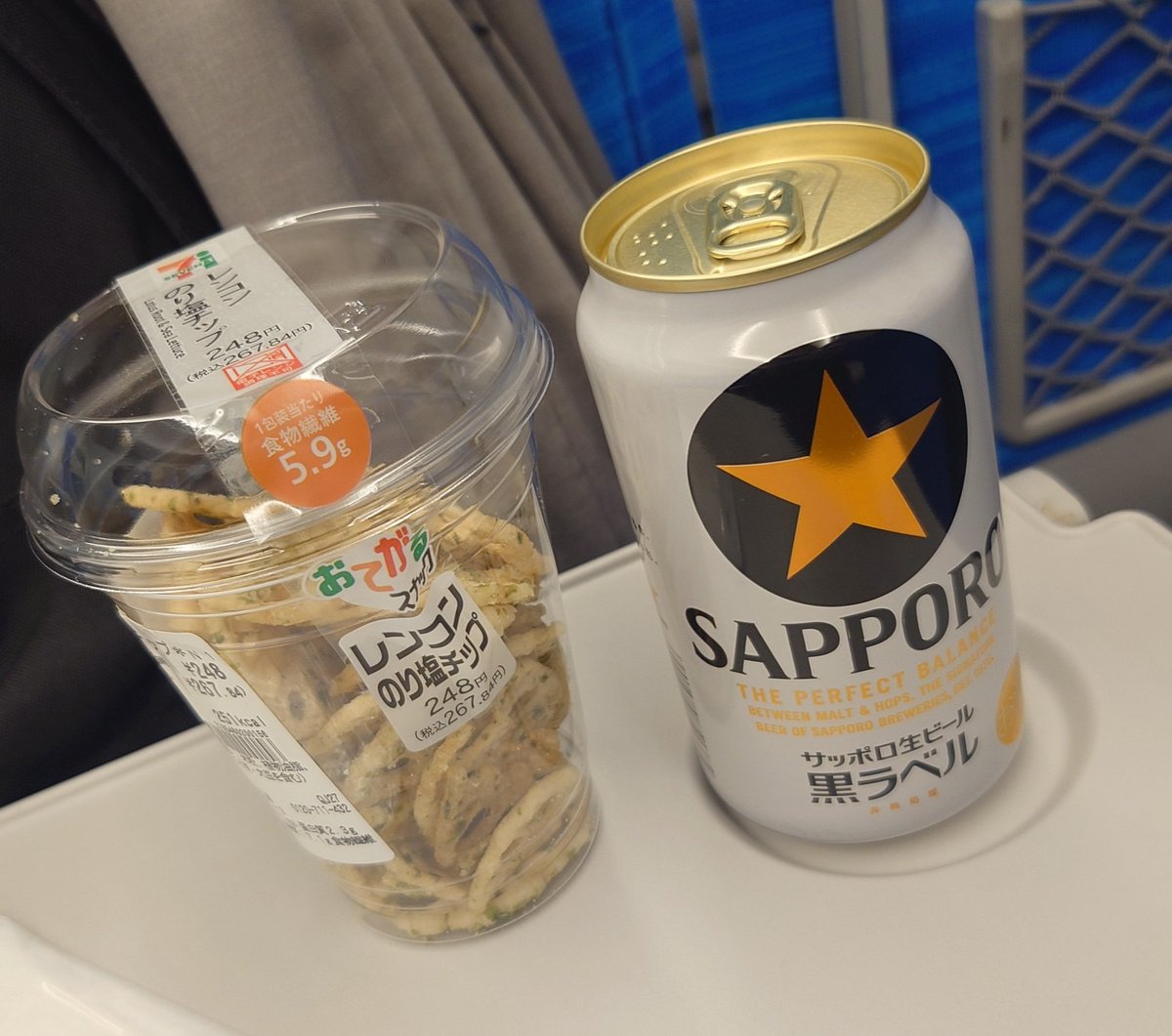 大阪に帰りますよ〜
また来週〜