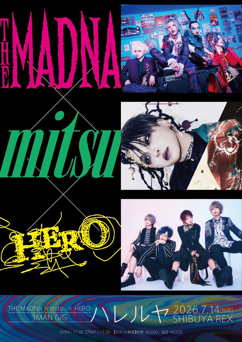 mitsu STAFF tweet media