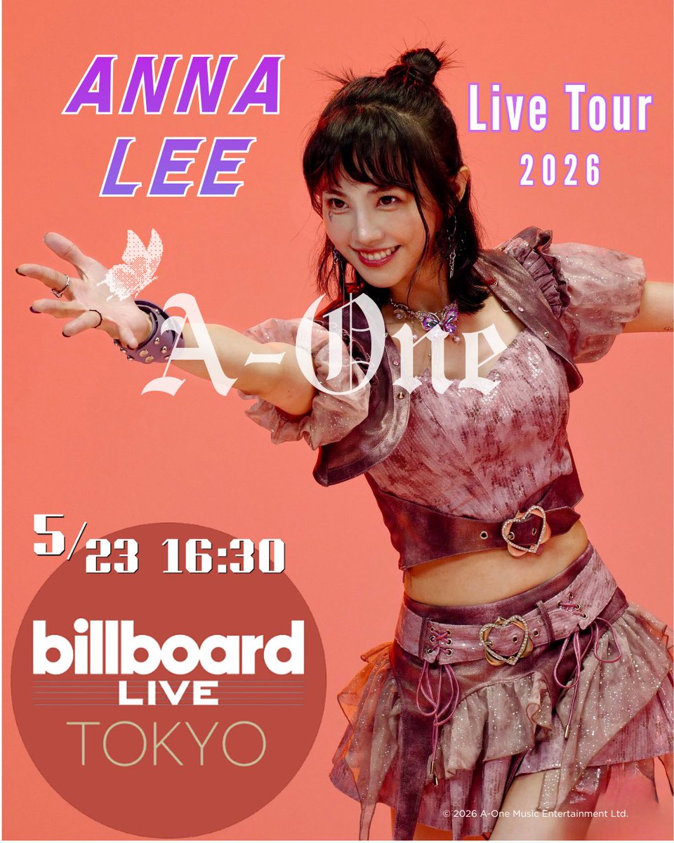 annaleetwtw's tweet photo. ［拡散希望］5/23東京公演、自由入場スタート！🥳

ポスター or SNS画面提示で入場OK！😆

予約不要・入場自由🖖🏻

※1ドリンク制🥂

5/23東京公演，自由入場開放！🥳

只要出示這次演唱會海報，
或安娜的SNS社群畫面

不用預約・自由入場！😆🖖🏻

※現場需低消一杯飲料🥂

#日台友好 #台湾好き #台湾 https://t.co/AYDGAOuRR3