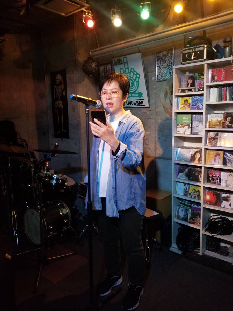 spirit_openmic's tweet photo. 【次回】

ポエトリーリーディングオープンマイクSPIRIT vol.124

2026年6月1日(月)
19:30op 20:00st
¥2500（2ドリンク込）
渋谷Ruby Room

ゲスト【ながとん】

ご来場お待ちしております！！ https://t.co/dmSMP1WNKD