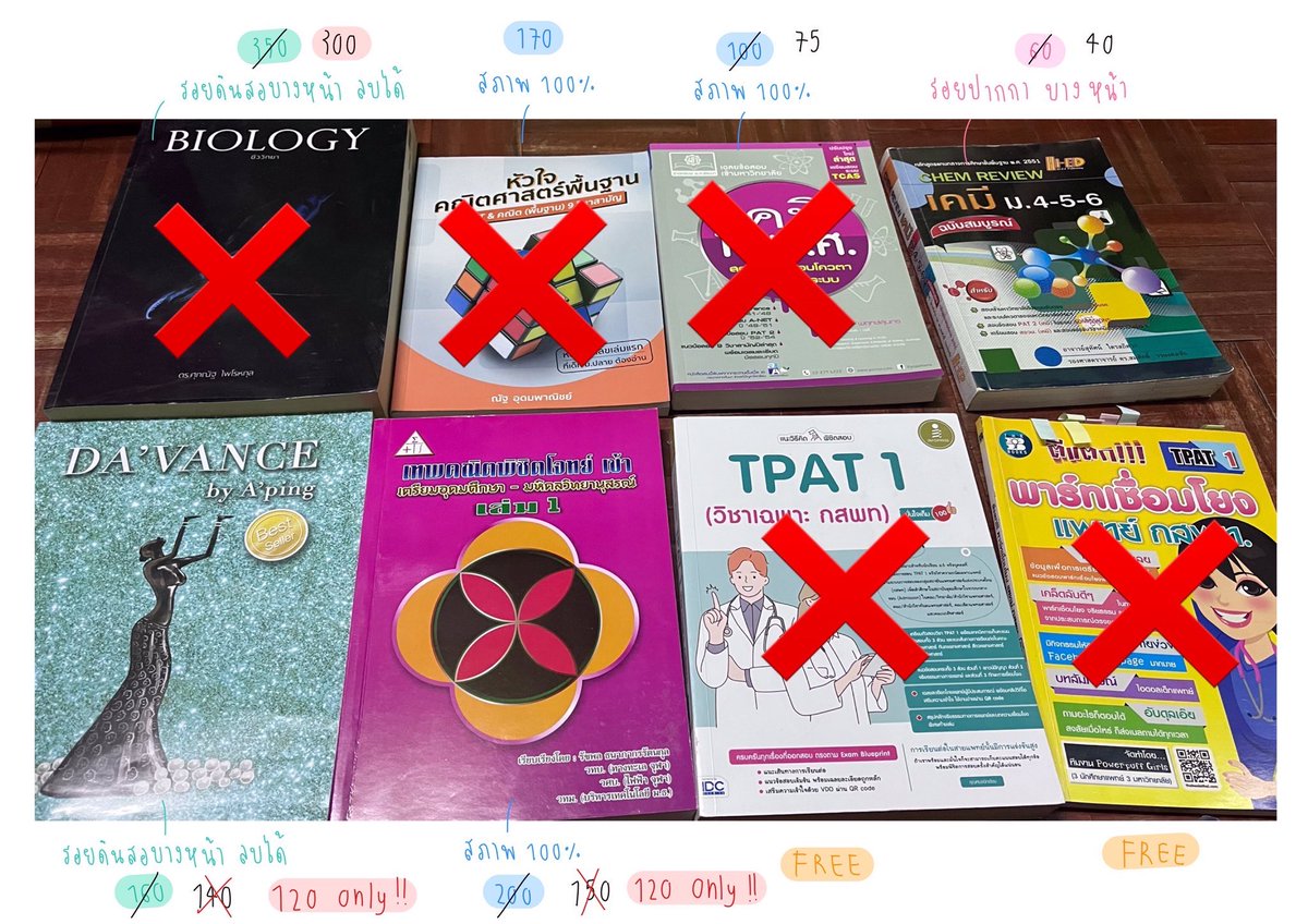 cherrypeach234's tweet photo. ส่งต่อหนังสือเตรียมสอบ ✍🏻⭐️
📮free shipping / ส่งฟรี
ทักมาสอบถามเพิ่มเติมได้น้า มีของแถมทุกออเดอร์��ับ 🫶🏻

#หนังสือเตรียมสอบมือสอง #ส่งต่อหนังสือเตรียมสอบมือสอง #หนังสือเตรียมสอบเข้ามหาลัย #ส่งต่อหนังสือเตรียมสอบ #ขายหนังสือเตรียมสอบ #dek70 #dek71 #dek72 https://t.co/SUXPdrh1FI