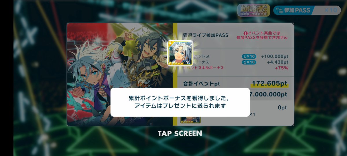 Findy 【フィンディ】 tweet media