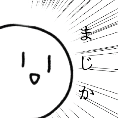 みずほ tweet media