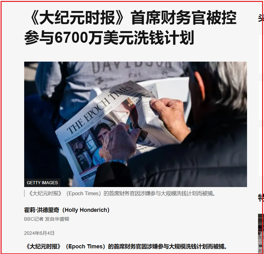 全球观察 tweet media