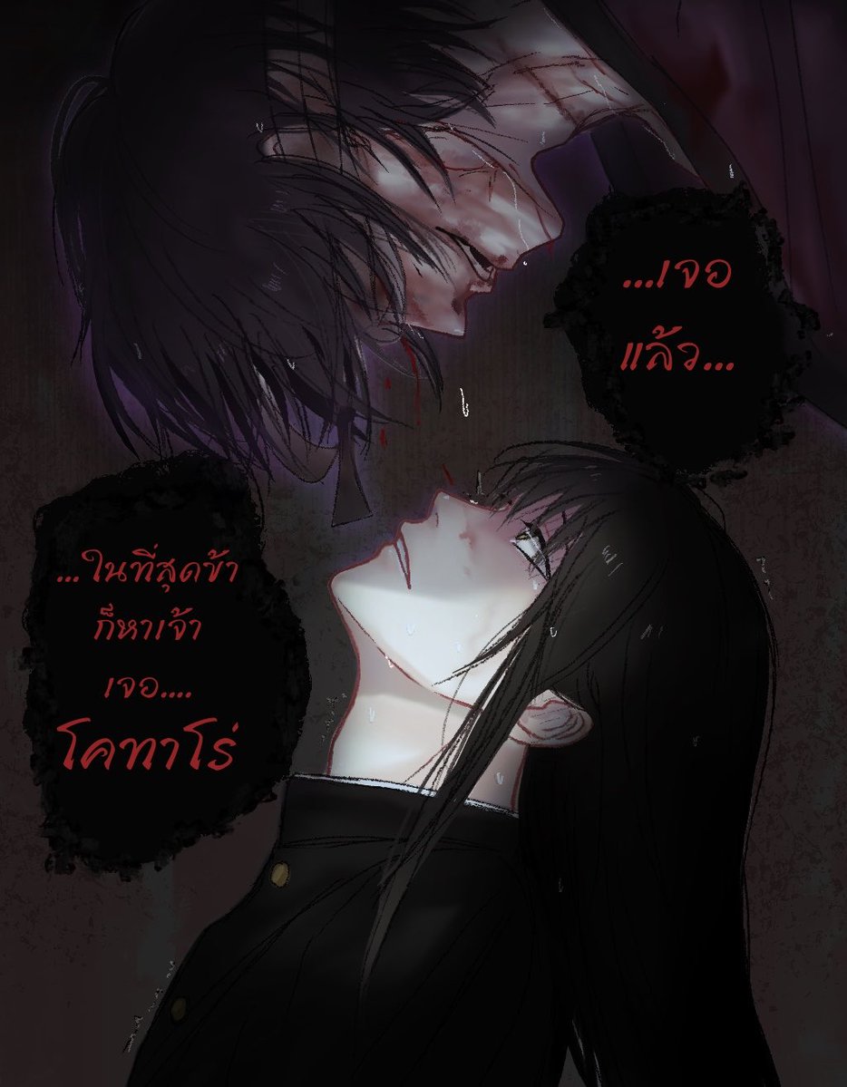 LSที่เป็นแมวขี้เกียจอะ tweet media
