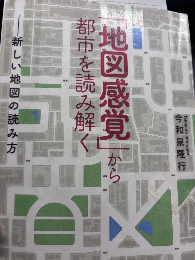 橋川 tweet media