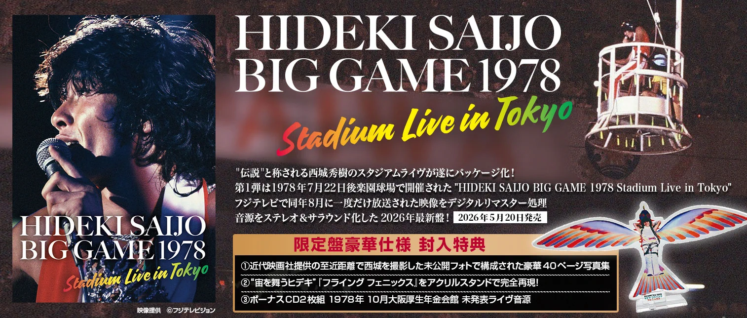 higeco on X: 