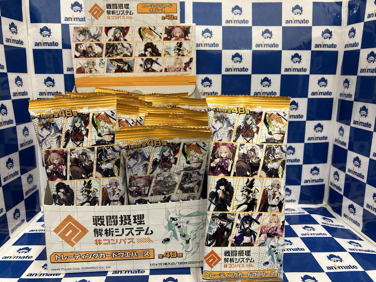 グッズ入荷情報】 『#コンパス 戦闘摂理解析システム トレーディング