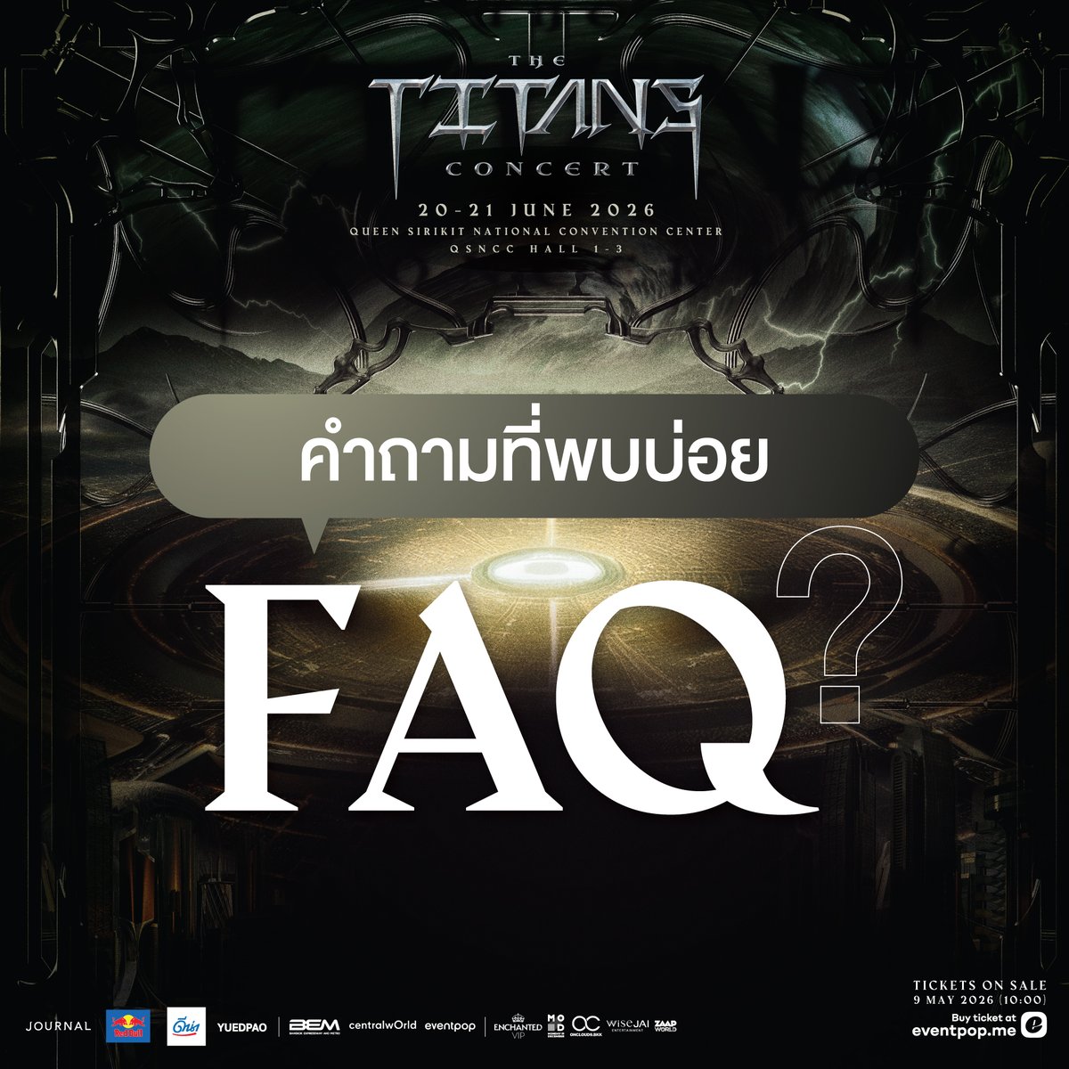TheTitansConcert tweet media