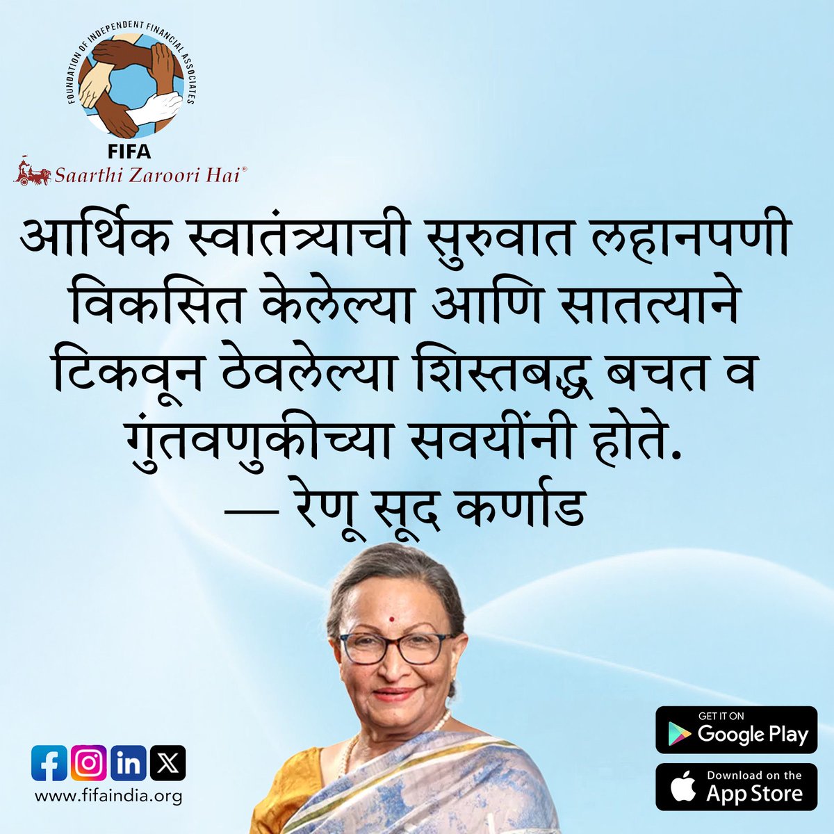 SK INVESTMENTS™ MIRAJ tweet media