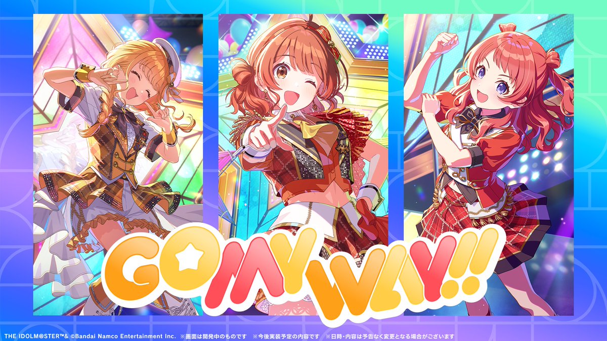 学園アイドルマスター【公式】 tweet media