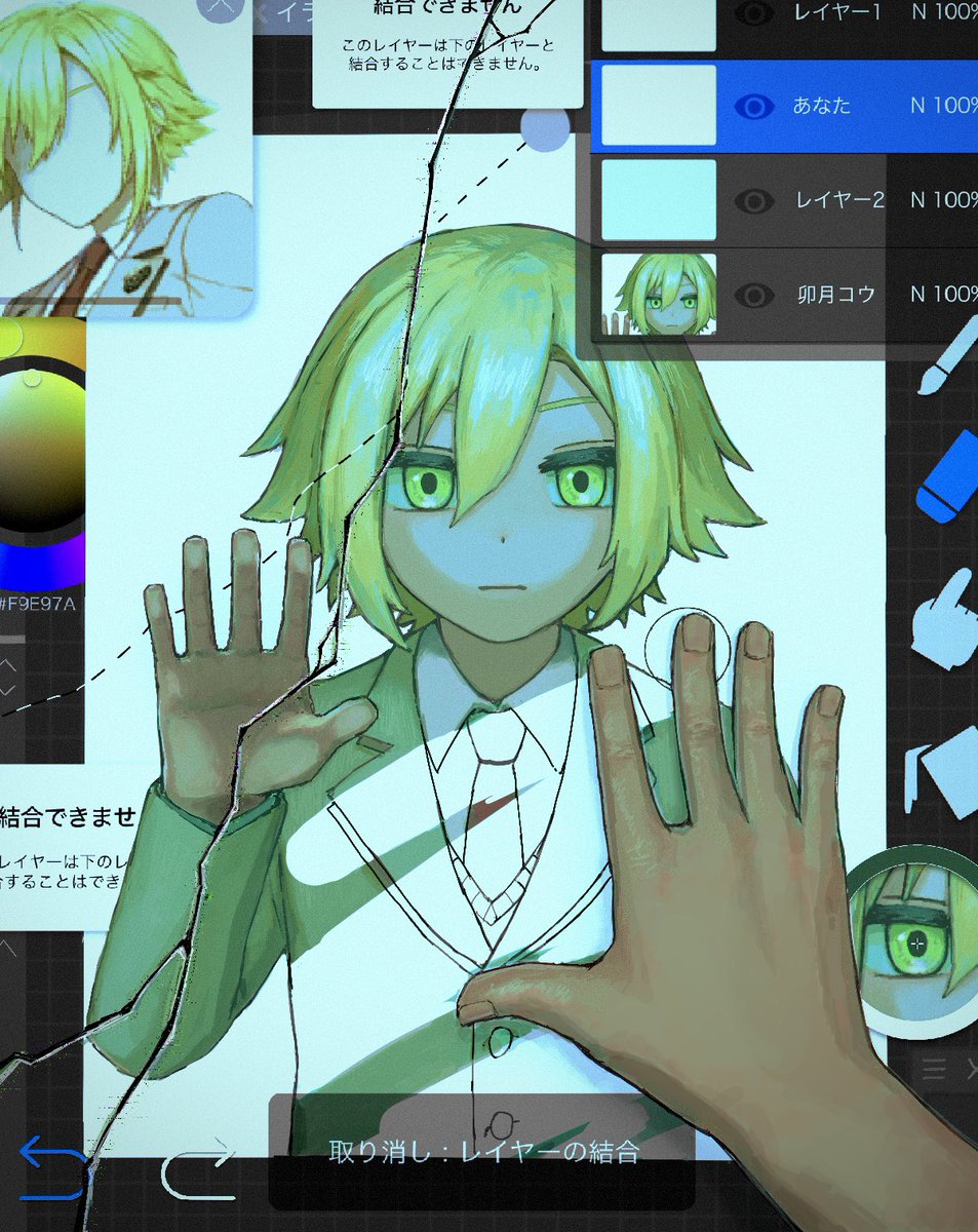 はだ tweet media