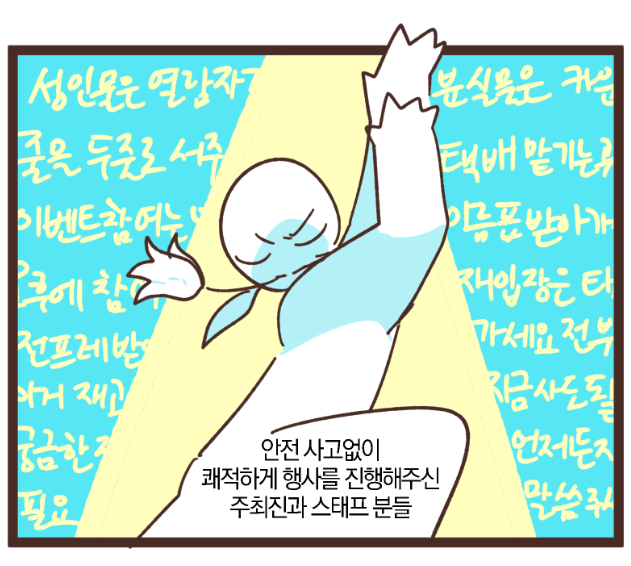 🎗다만백ㅣOC15뇨잉뇨잉🎗 tweet media