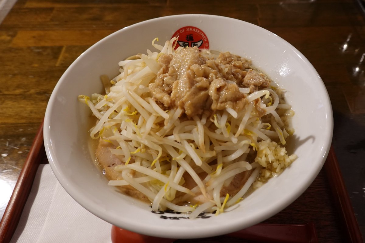 ninjabe1's tweet photo. 夕飯は館林のぽれぽれさんで
久しぶりぽれ八郎
この豚感大好きです https://t.co/041jvRIqUM