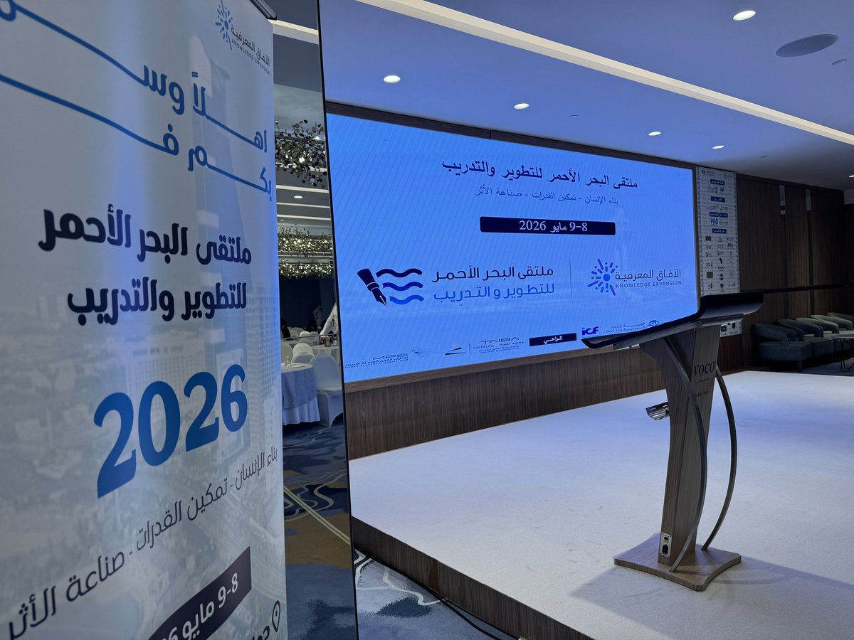 ضيف الله الحربي tweet media