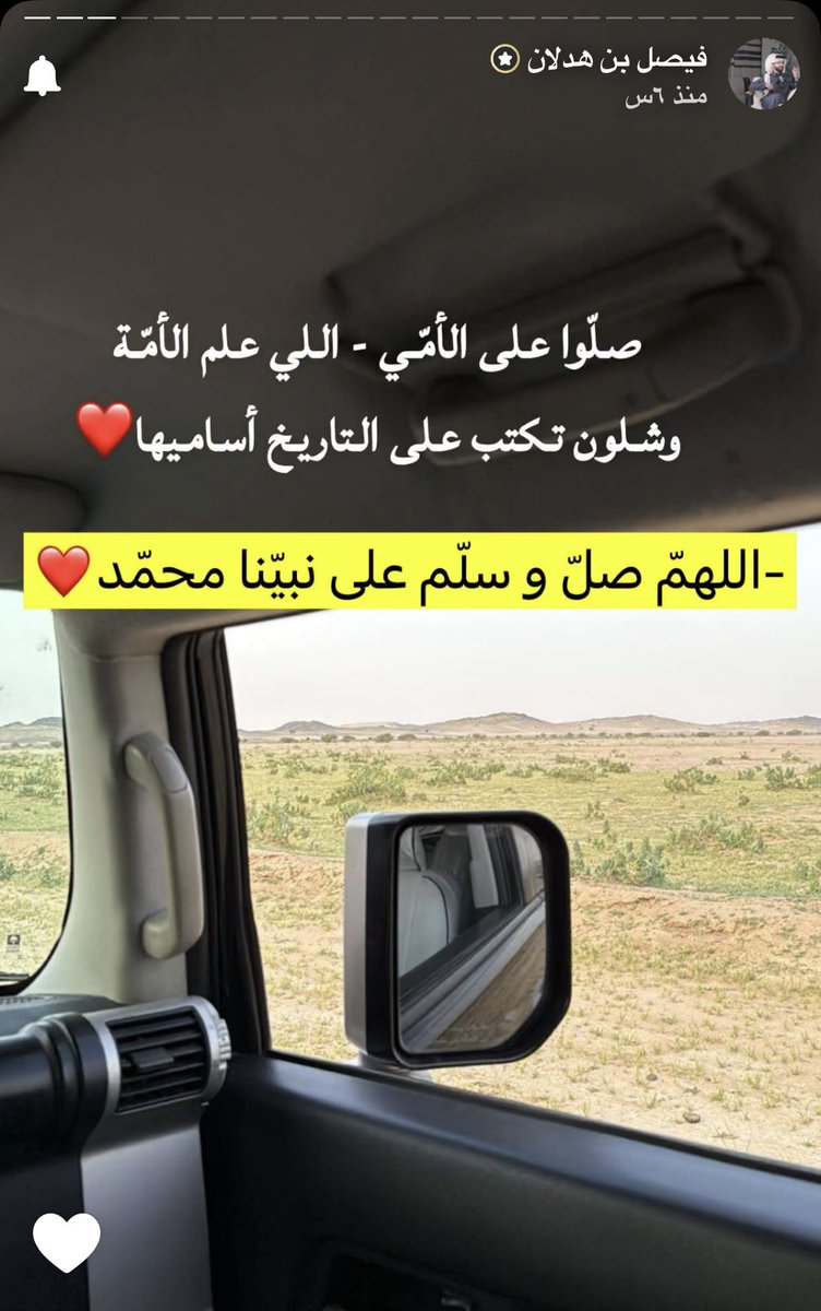 𝐒𝐮𝐩𝐩𝐨𝐫𝐭 𝐌𝐫. 𝐅𝐚𝐢𝐬𝐚𝐥 tweet media