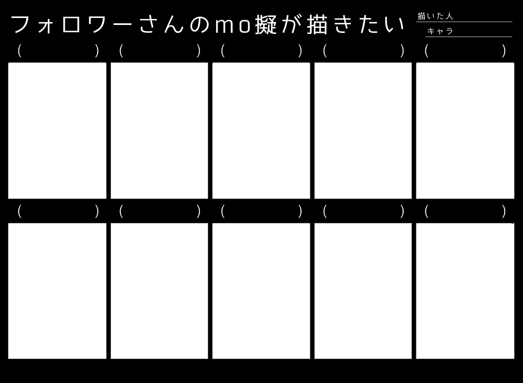 白銀龍 tweet media