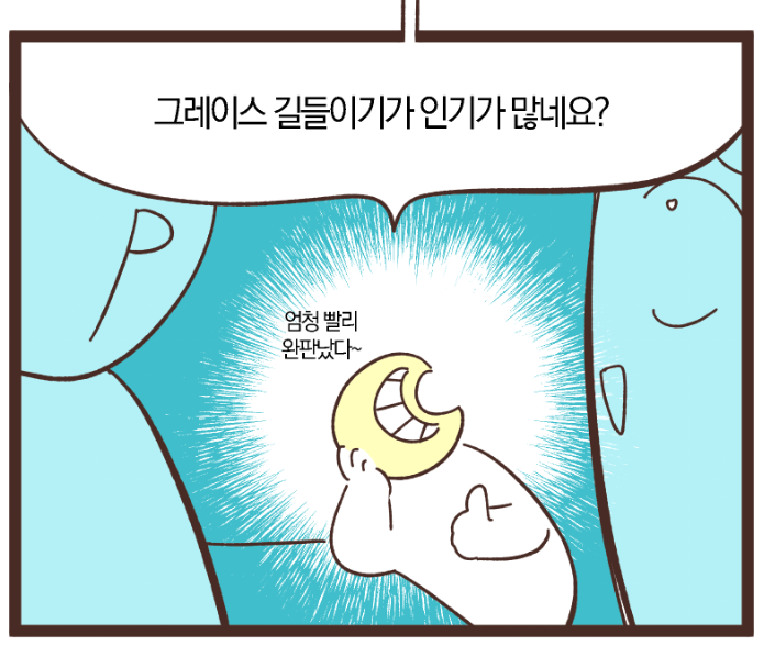 #그날_다만백에서
gl초보, 백합의 뉴비, 여성애알못에게 정말 즐거운 행사였습니다. 아아.. 그때는 백합이 이리 향기로울줄 몰랐지요~!~! 
posty.pe/kmf2zc