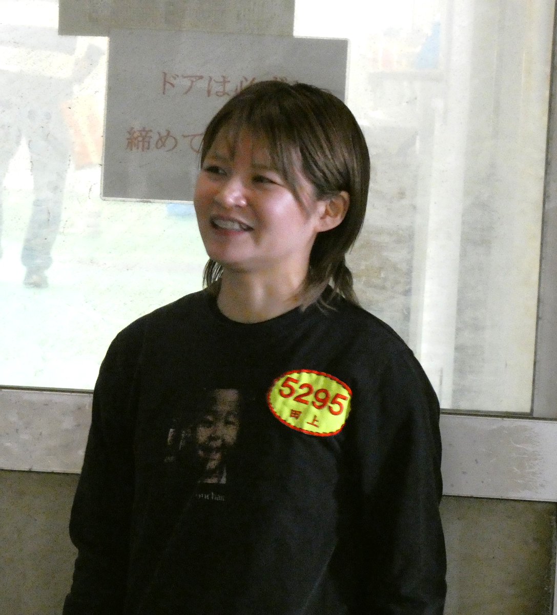 まるがめボート G2第11回レディースオールスター】 ✒田上凜先生の