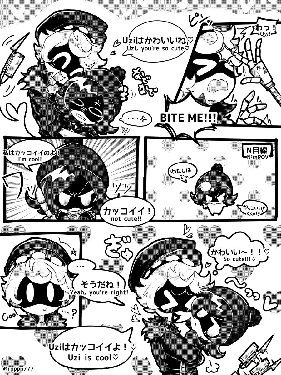 ラプトル🦖 tweet media