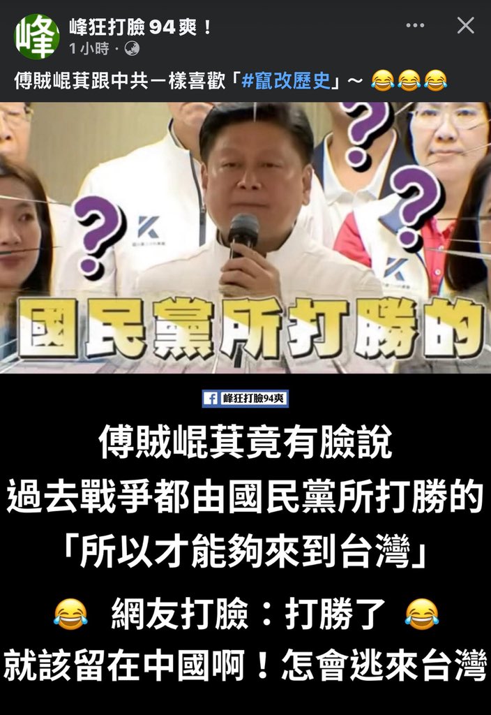 陳少4.0 tweet media