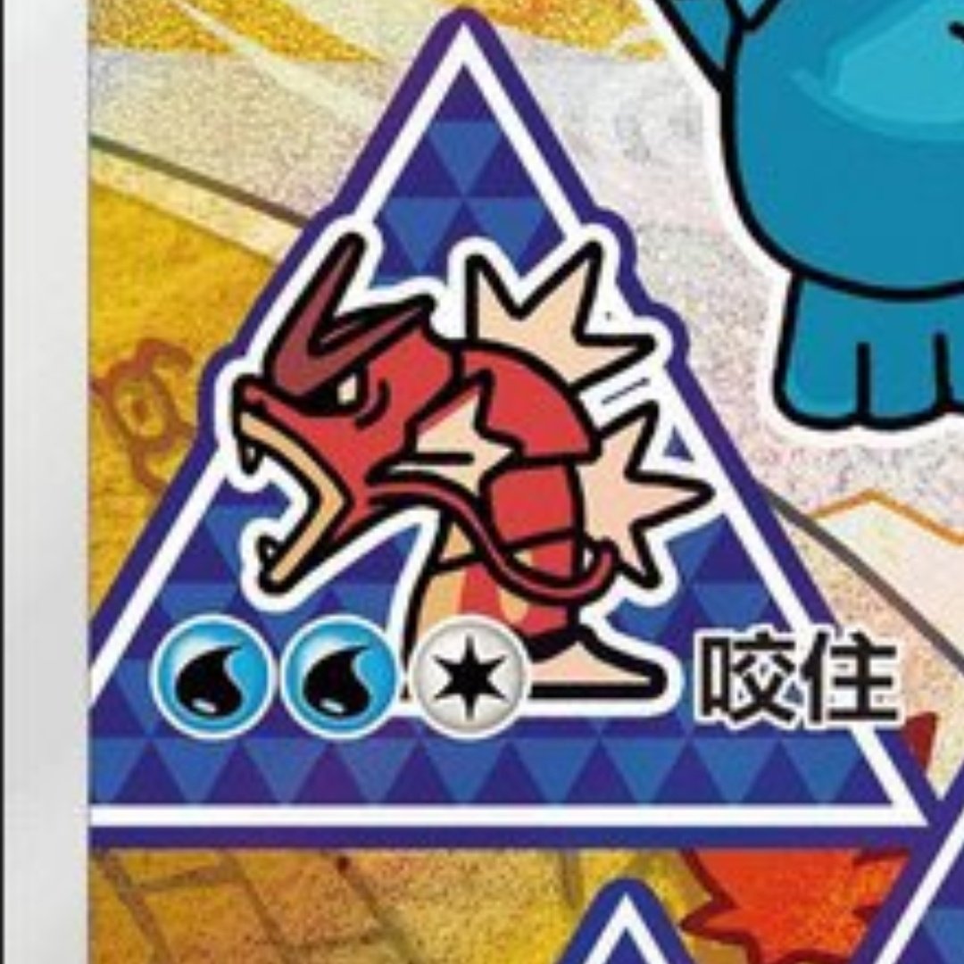 The Red Gary and the Sudowoodo tree on the Johto line 🤌