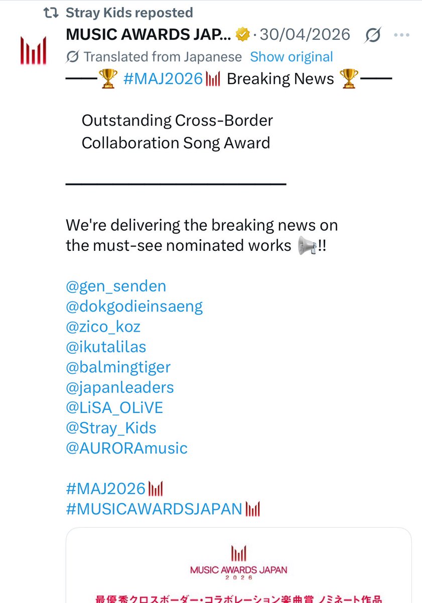 ⋆. 𐙚 ˚ Hanner tweet media