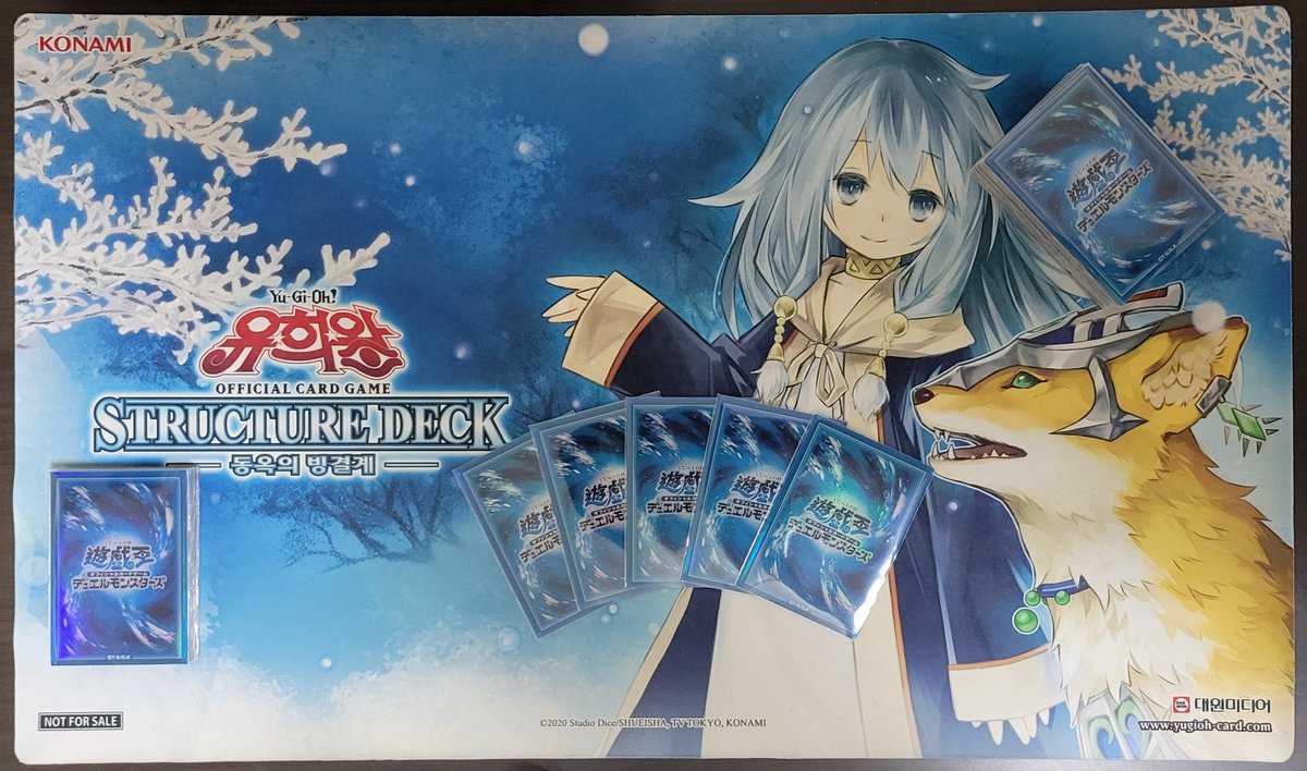 プレイマット × スリーブ組み合わせ 1. 氷結界の依巫 × 水属性スリーブ