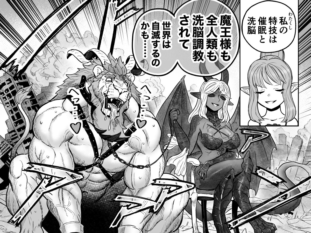 いきなり一番最後のページから貼ったっていい 
