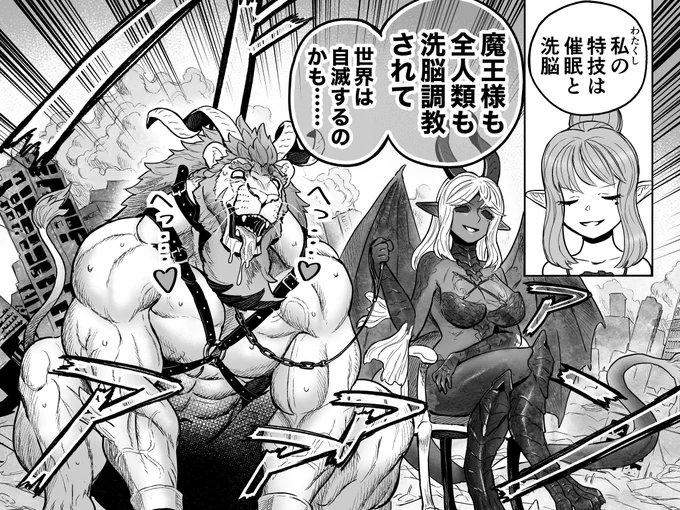 いきなり一番最後のページから貼ったっていい 