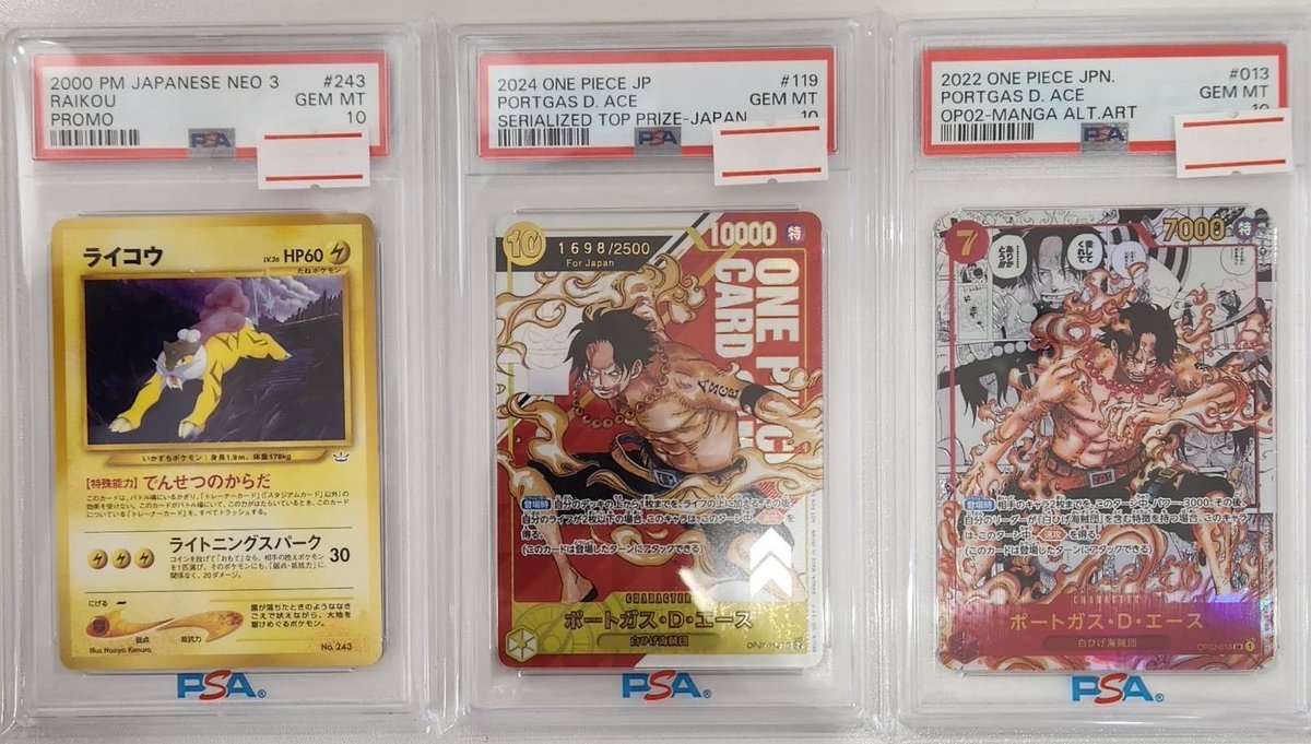 📢PSA10入荷致しました📢 お買取させて頂きました^_^ 当店をご利用頂き